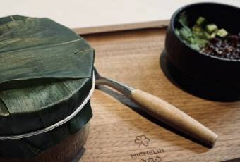 御寶軒（益豐·外灘源店）用戶圖片