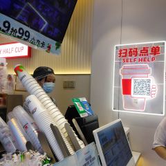 书亦烧仙草(小西街店) User Photo
