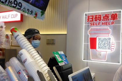 书亦烧仙草(小西街店)