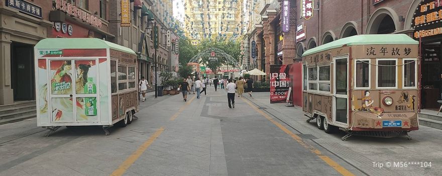 GuangZhou ShiChang BuXingJie
