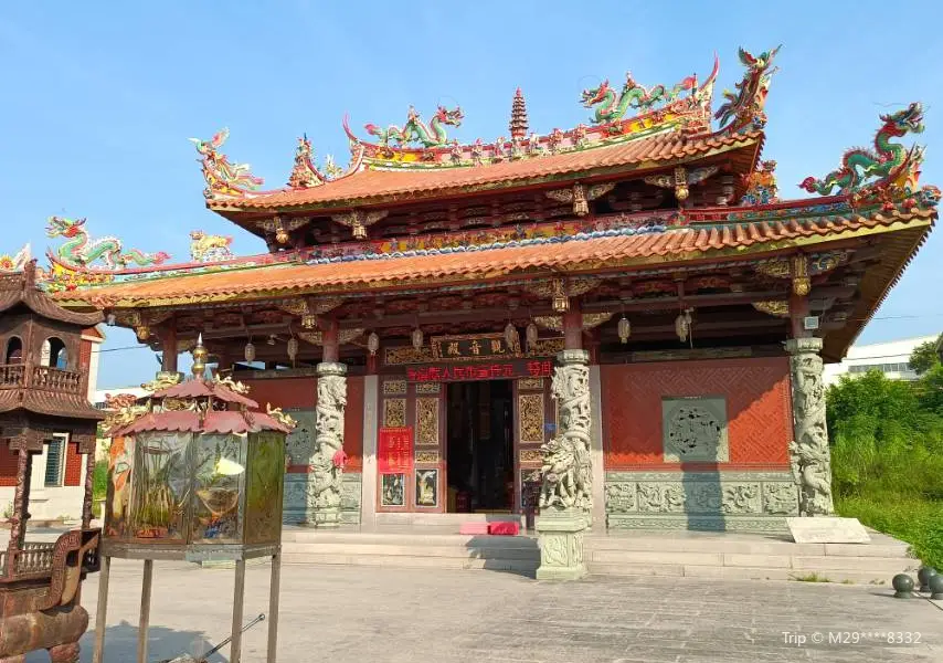 鳳山觀音寺