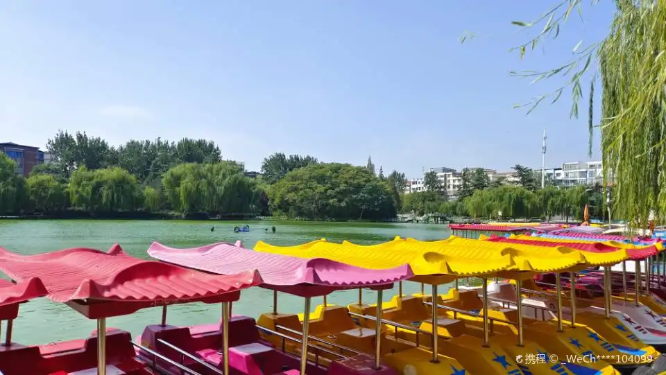 Hotels near Yueji Park