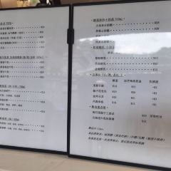 無由 Tea pure(西津渡店) User Photo