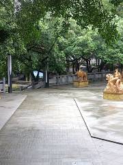 Baita Park
