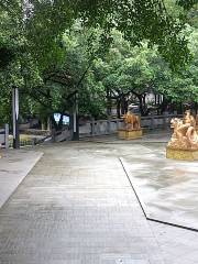 白塔公園