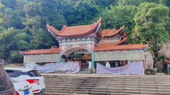 Yuquan Cave Fairy Temple