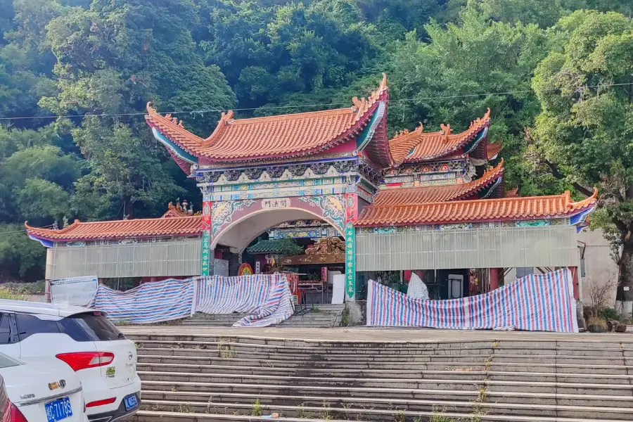 Yuquan Cave Fairy Temple