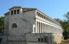 Agora d'Athènes