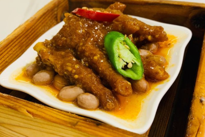 Fortune Palace Restaurant