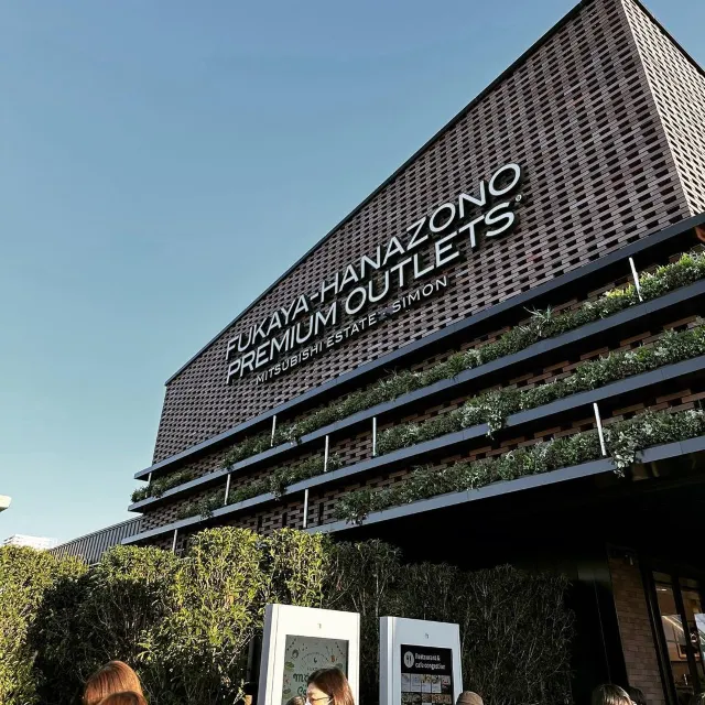 東京Outlet