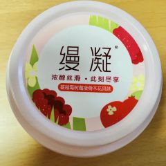 河北三元食品有限公司-南门 여행 사진