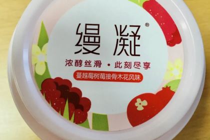 河北三元食品有限公司-南门