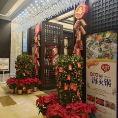 SHENGYI SEAFOOD BUFFET User Photo