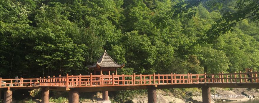 Kangxian