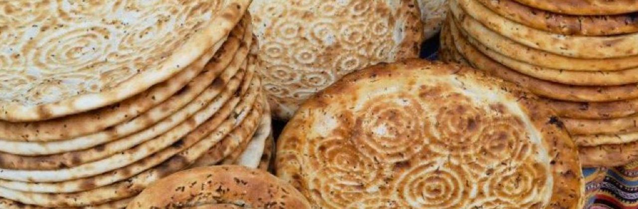 爷爷的爷爷的爸爸的馕