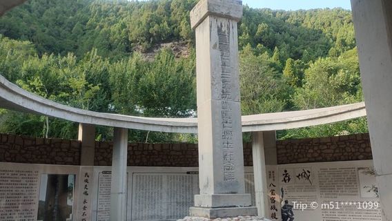 Xiangning