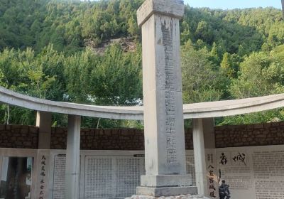 Kangzhan Zhenwang Zhanshi Monument