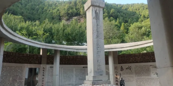 抗戰陣亡戰士紀念碑