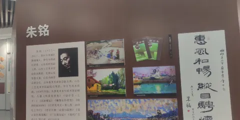 薑堰區名人館