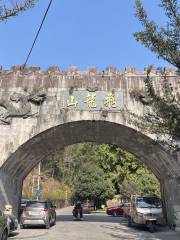 Feilong Mountain Park