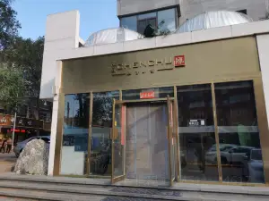 陈厨融合小馆(西山店)