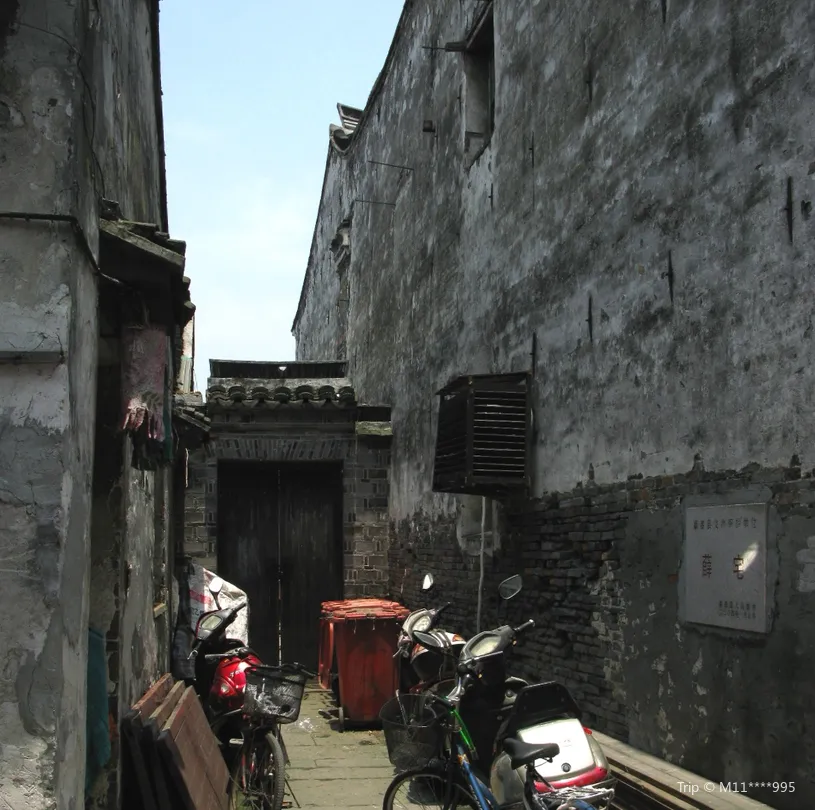 1_House of the Xue Family