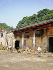 Zhangyueling Former Residence