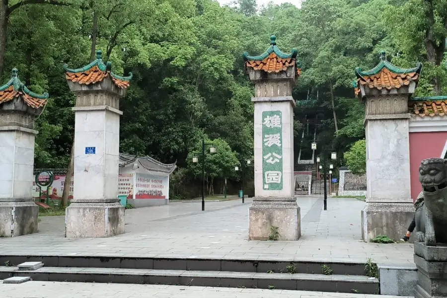 Xiongxi Park
