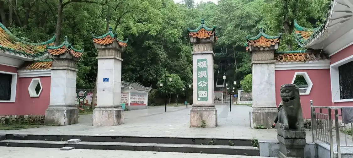 Hotels near Xiongxi Park