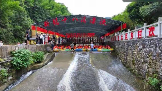 Wolong Eighteen Bends Rafting