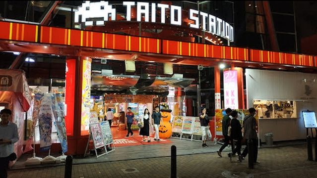 Taito Station