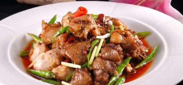 HIBISCUS RESTAURANT
