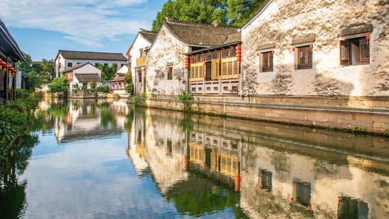 Shaoxing