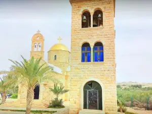Betania oltre il Giordano, sito del Battesimo
