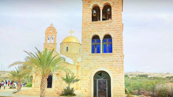 The Baptismal Site of Jesus Christ