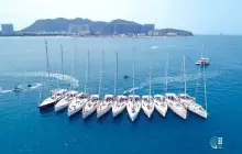 Visun Royal Yacht Club