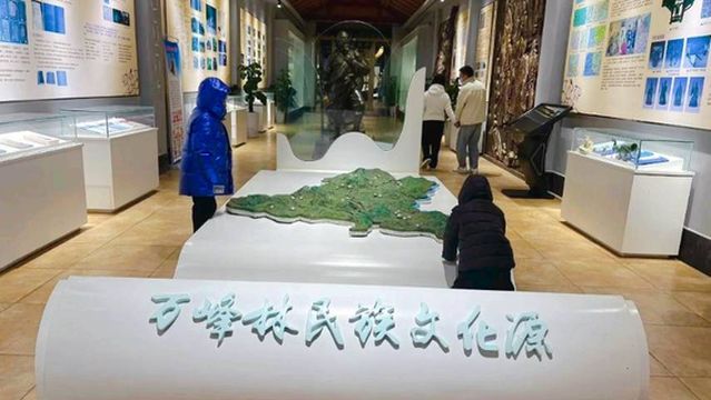 Wanfenglin National Culture Source