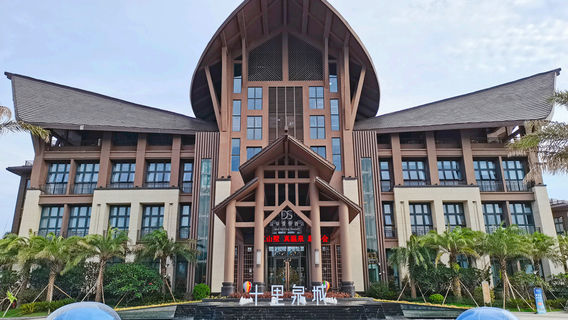 Ten Mile Spring City