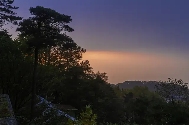 Evening Glow in Lushan