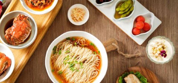 昆山托尼洛·兰博基尼酒店·蘭面坊