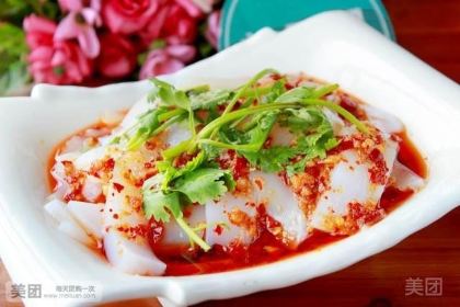 常相聚食府(桥东街店)