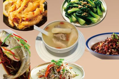 武功山开元名庭度假酒店·雅宴集