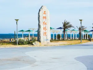 Hongta Bay