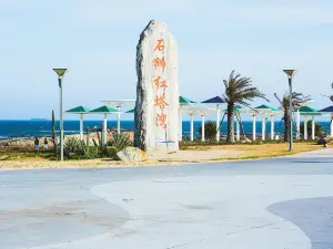 Hongta Bay