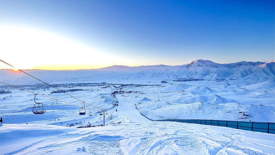 Xinjiang Altay Xiyu Ski Field