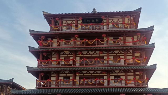 cao cao di xia yun bing dao - qiao wang lou