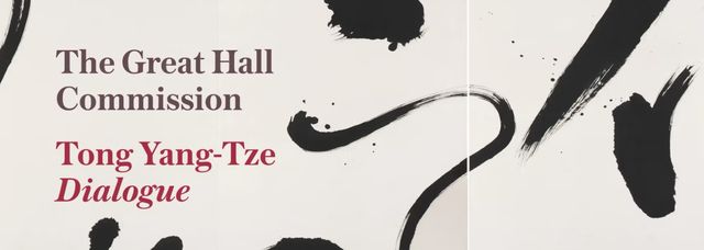 The Great Hall Commission: Tong Yang-Tze, Dialogue | The Metropolitan Museum of Art