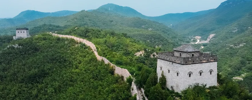 固關長城