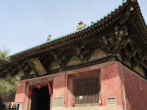 Fenjiu Cultural Scenic Area