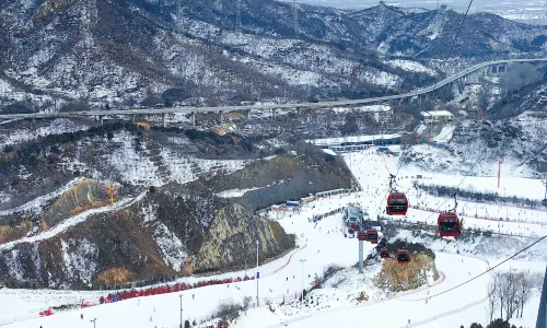 Yunfo Ski Resort